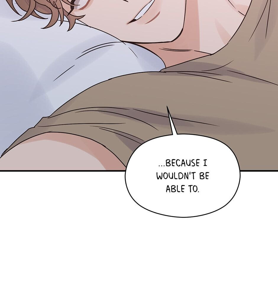 Read OmegaComplex chapter 29 image 74 on Lezhin
