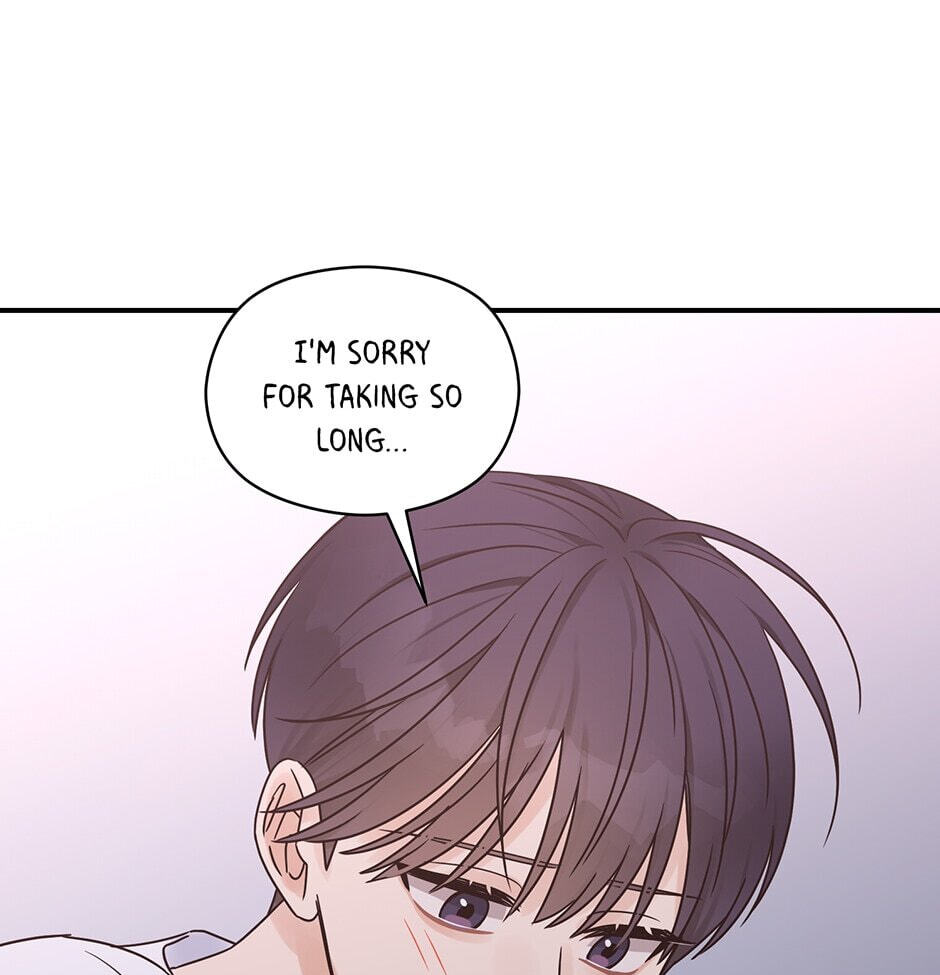 Read OmegaComplex chapter 29 image 75 on Lezhin