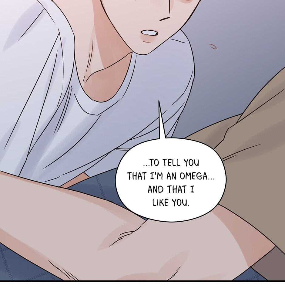 Read OmegaComplex chapter 29 image 76 on Lezhin