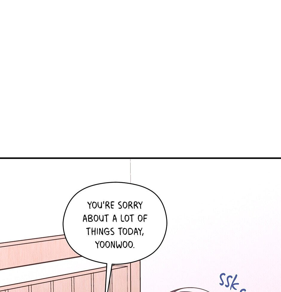 Read OmegaComplex chapter 29 image 77 on Lezhin