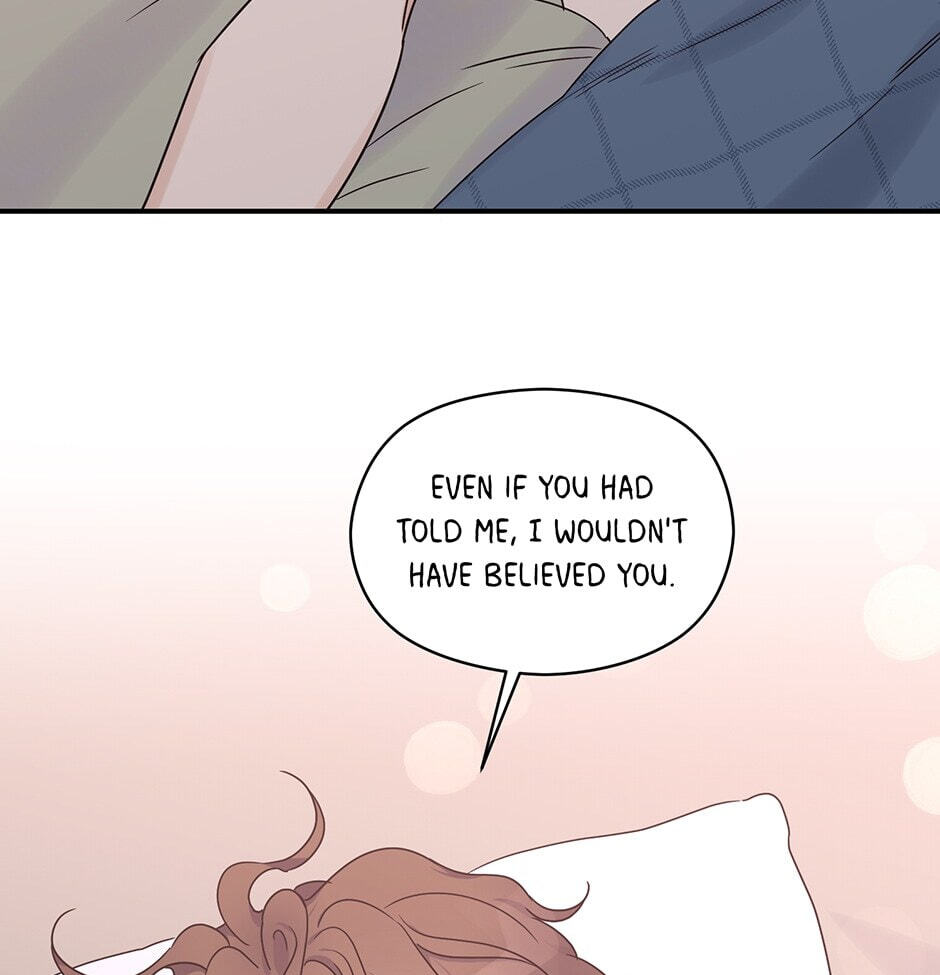 Read OmegaComplex chapter 29 image 79 on Lezhin