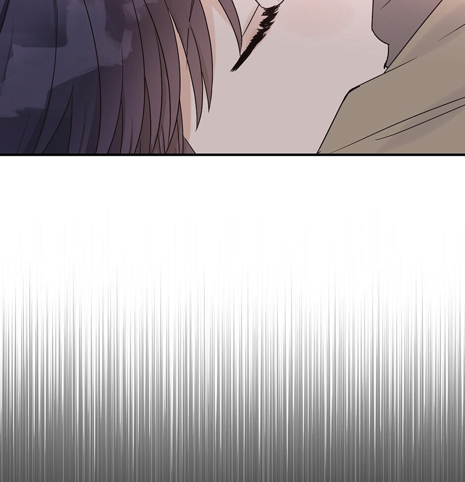 Read OmegaComplex chapter 29 image 82 on Lezhin