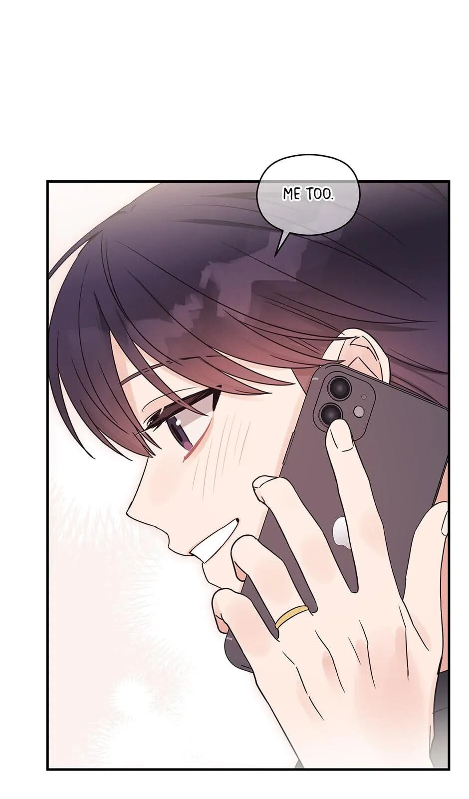 Read OmegaComplex chapter 3.1 image 18 on Lezhin