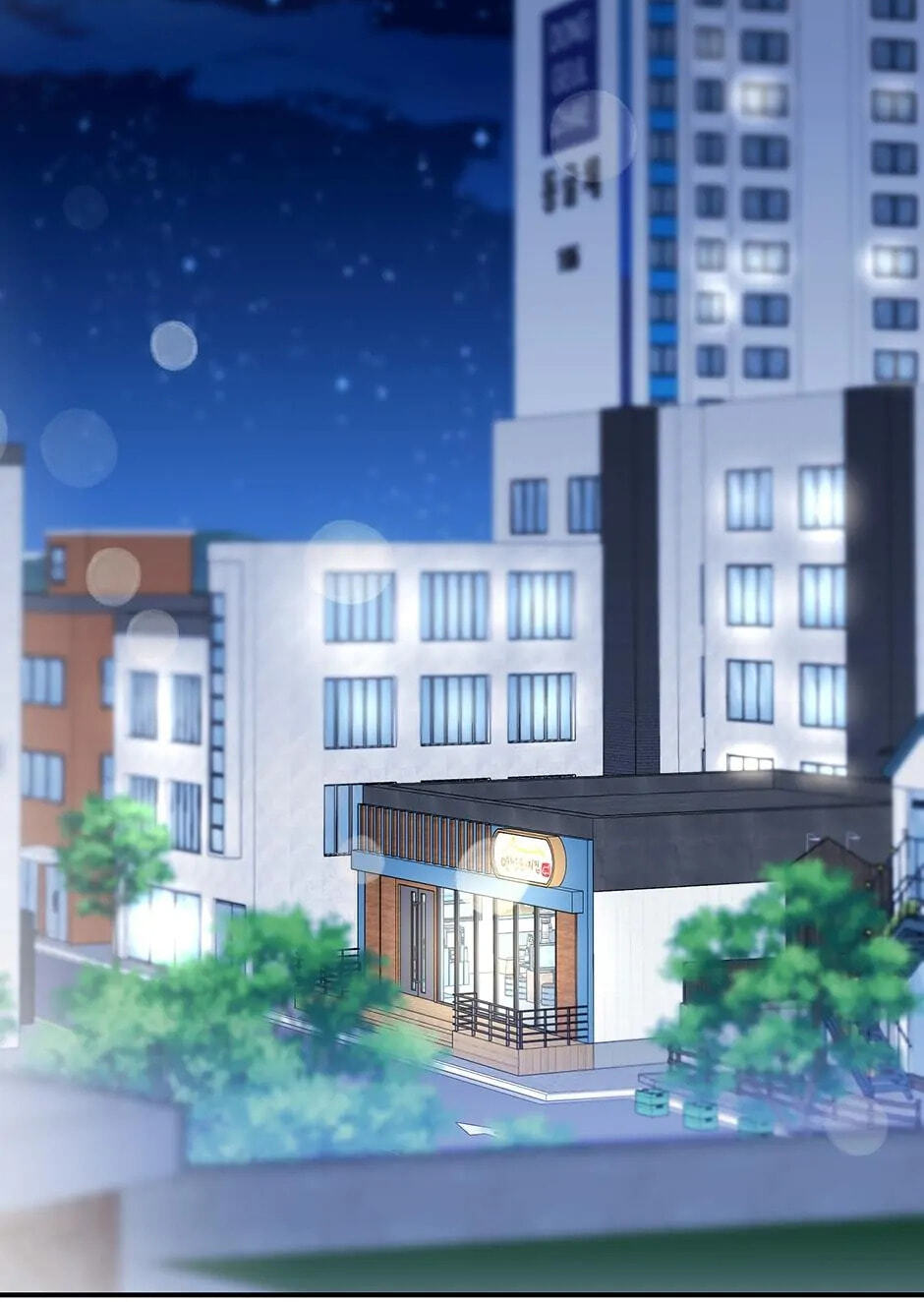 Read OmegaComplex chapter 3.1 image 24 on Lezhin