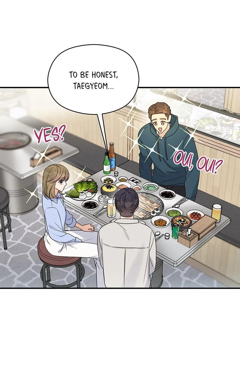 Read OmegaComplex chapter 3.1 image 45 on Lezhin