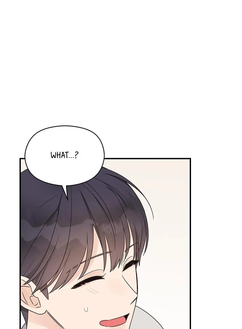 Read OmegaComplex chapter 3.1 image 59 on Lezhin