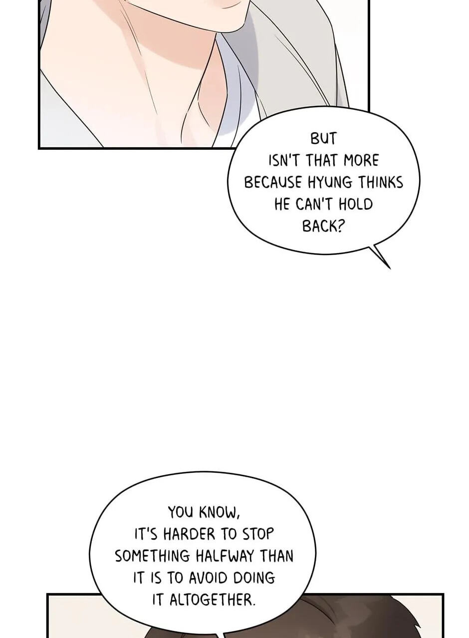Read OmegaComplex chapter 3.1 image 60 on Lezhin