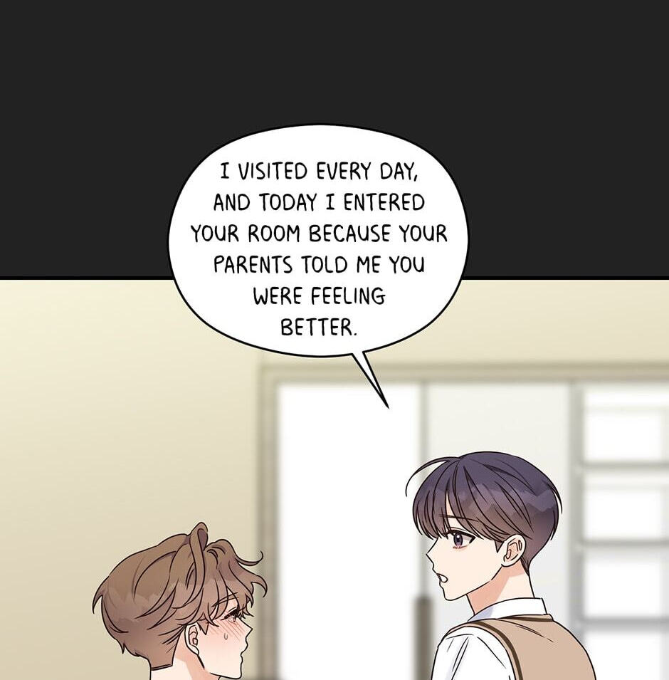 Read OmegaComplex chapter 30 image 14 on Lezhin