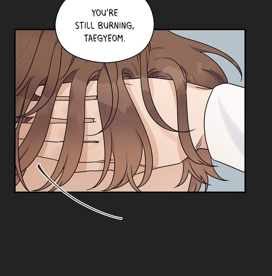 Read OmegaComplex chapter 30 image 16 on Lezhin