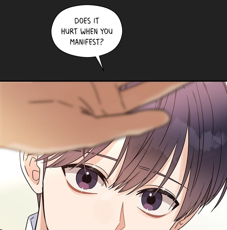 Read OmegaComplex chapter 30 image 17 on Lezhin