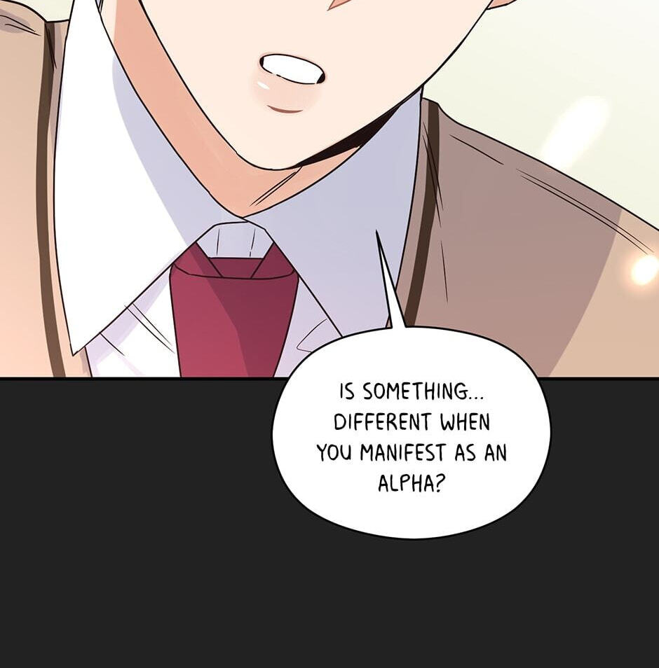 Read OmegaComplex chapter 30 image 18 on Lezhin