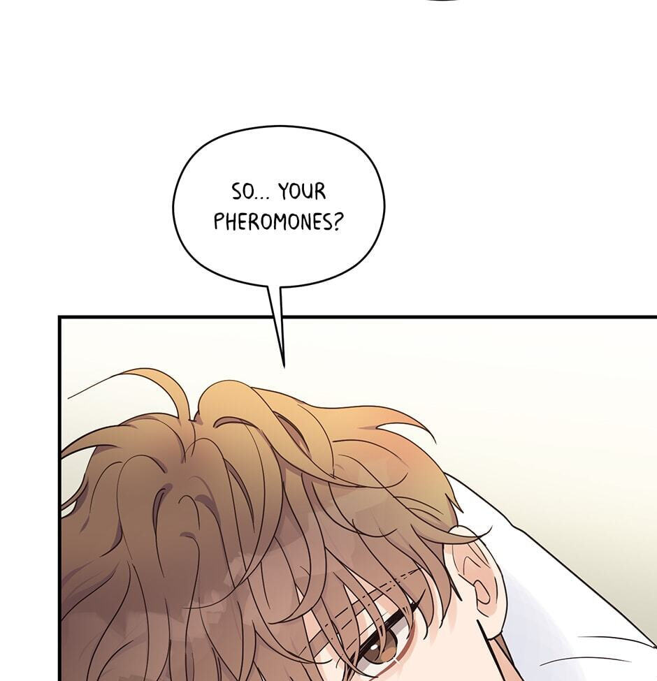 Read OmegaComplex chapter 30 image 70 on Lezhin