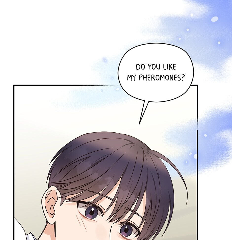 Read OmegaComplex chapter 30 image 72 on Lezhin
