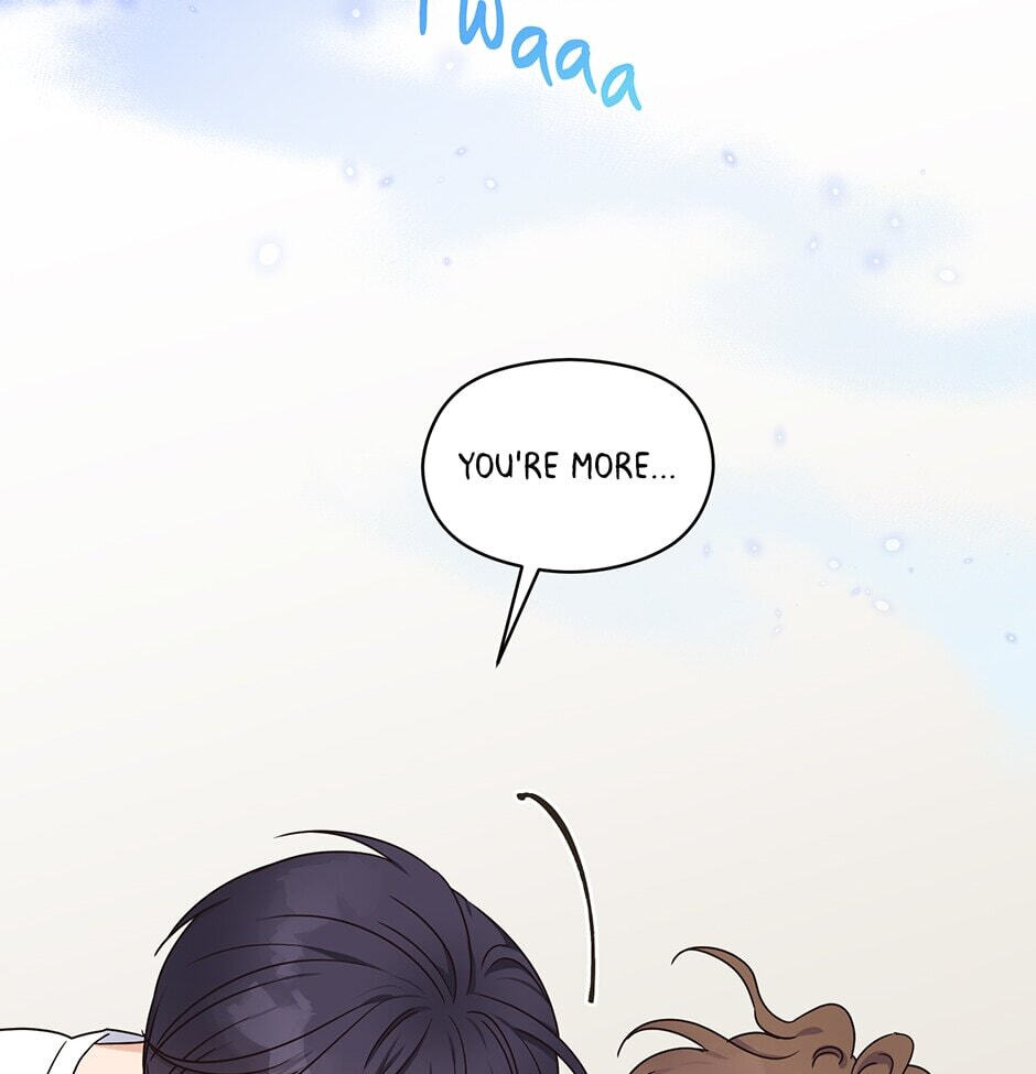 Read OmegaComplex chapter 30 image 74 on Lezhin