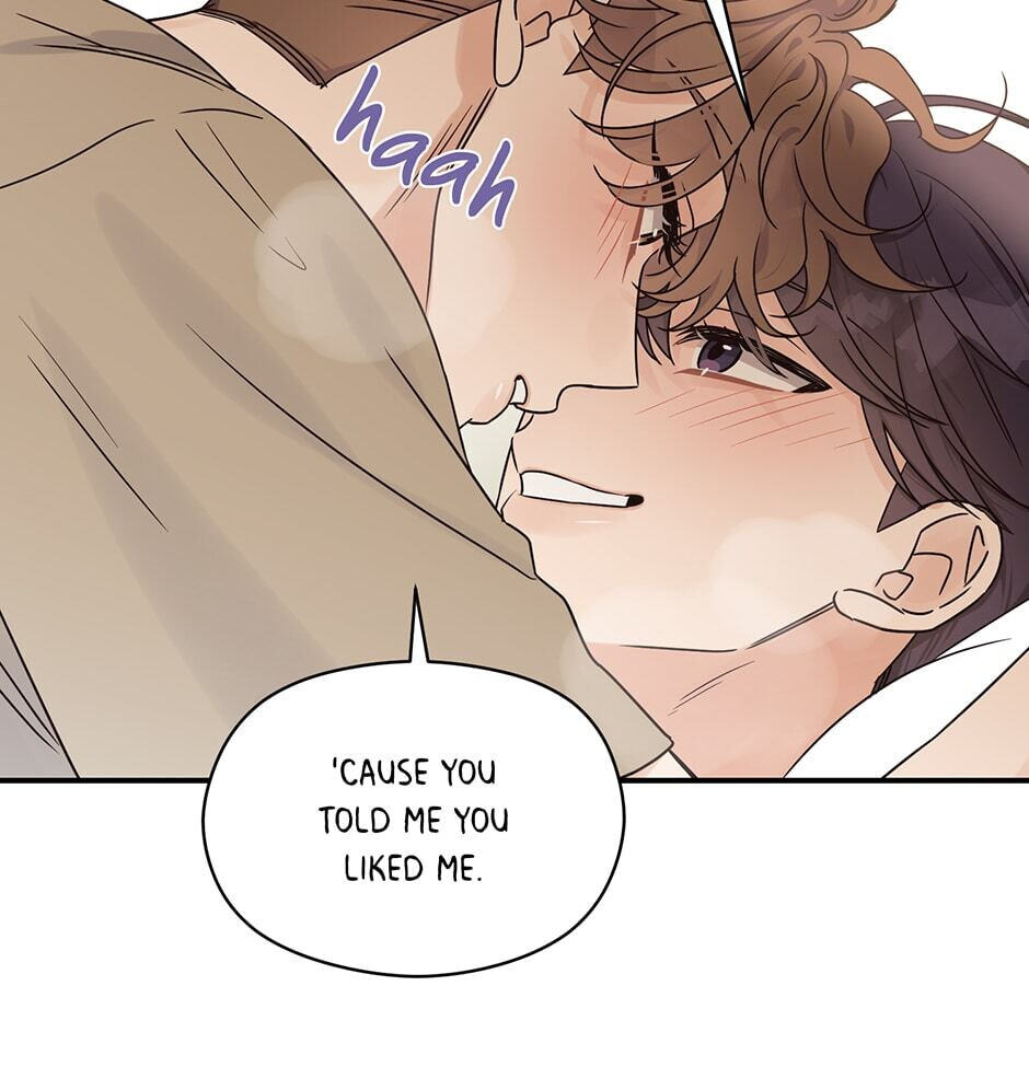 Read OmegaComplex chapter 30 image 80 on Lezhin