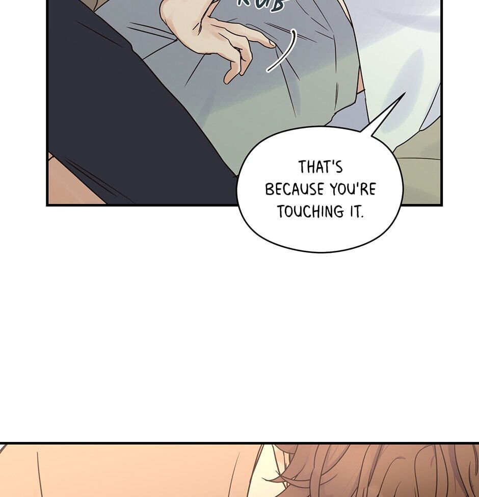 Read OmegaComplex chapter 30 image 82 on Lezhin