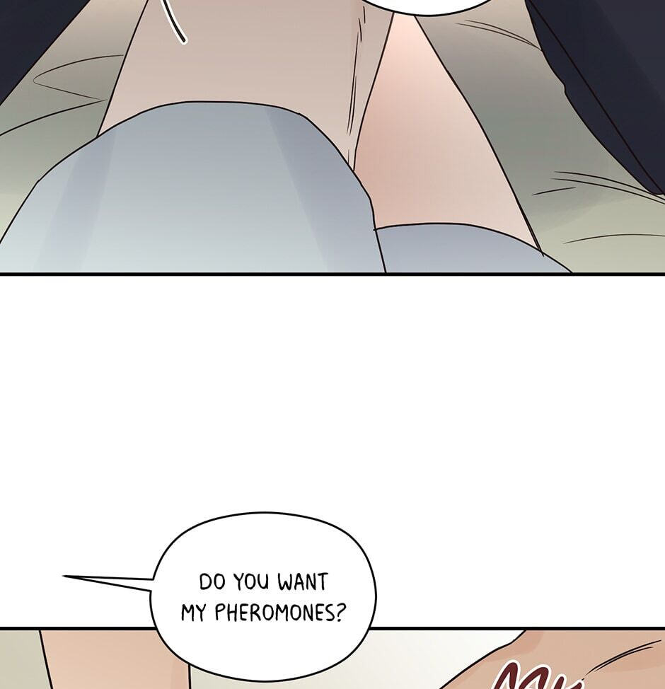 Read OmegaComplex chapter 30 image 84 on Lezhin