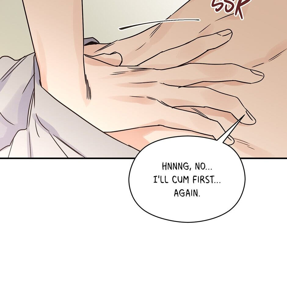 Read OmegaComplex chapter 30 image 85 on Lezhin