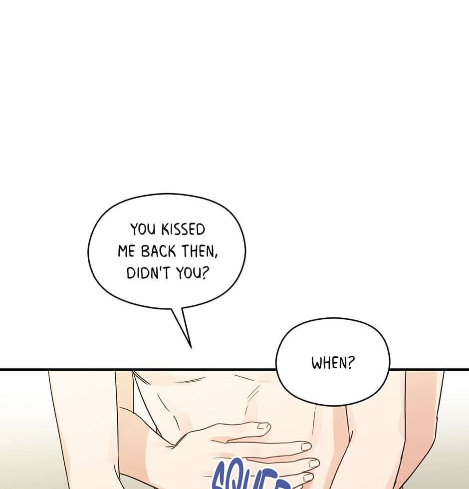 Read OmegaComplex chapter 31 image 12 on Lezhin