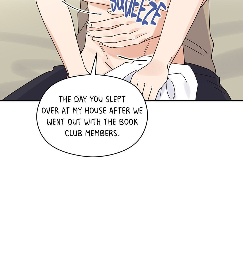 Read OmegaComplex chapter 31 image 13 on Lezhin