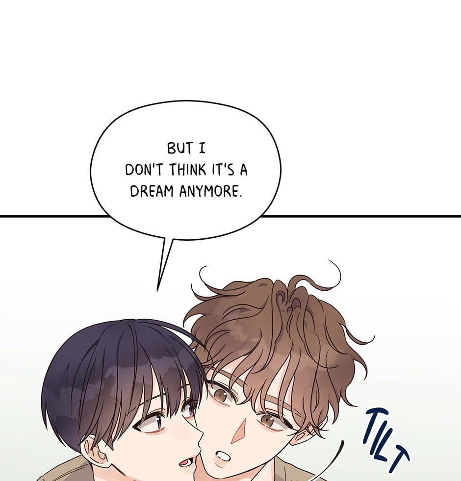 Read OmegaComplex chapter 31 image 15 on Lezhin