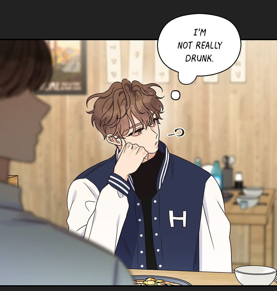 Read OmegaComplex chapter 31 image 25 on Lezhin