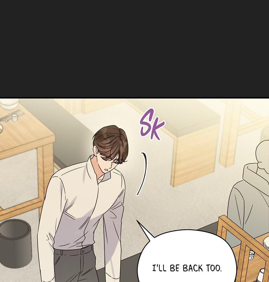 Read OmegaComplex chapter 31 image 26 on Lezhin