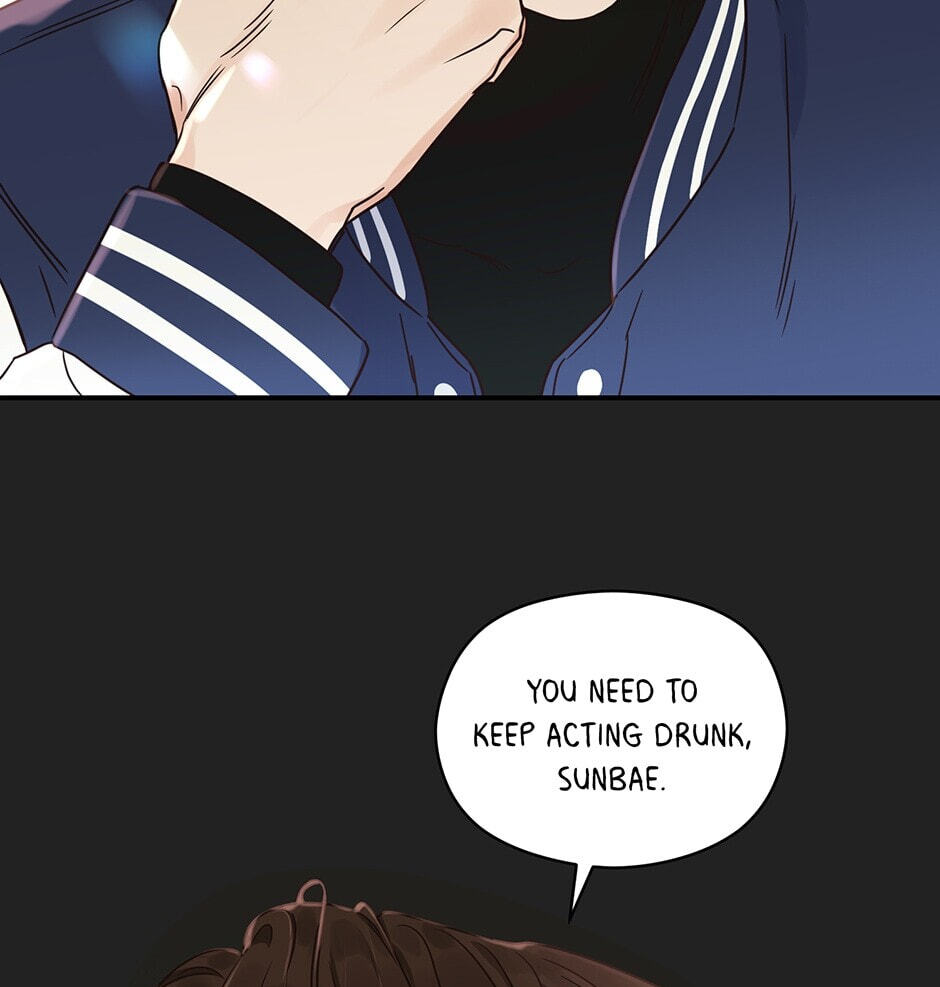 Read OmegaComplex chapter 31 image 29 on Lezhin