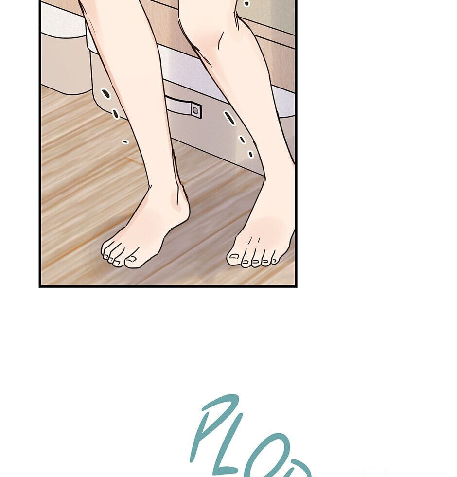Read OmegaComplex chapter 31 image 5 on Lezhin
