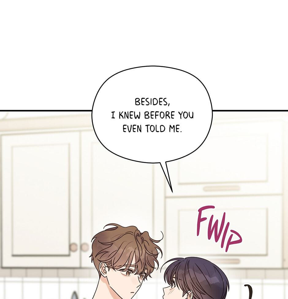 Read OmegaComplex chapter 31 image 56 on Lezhin