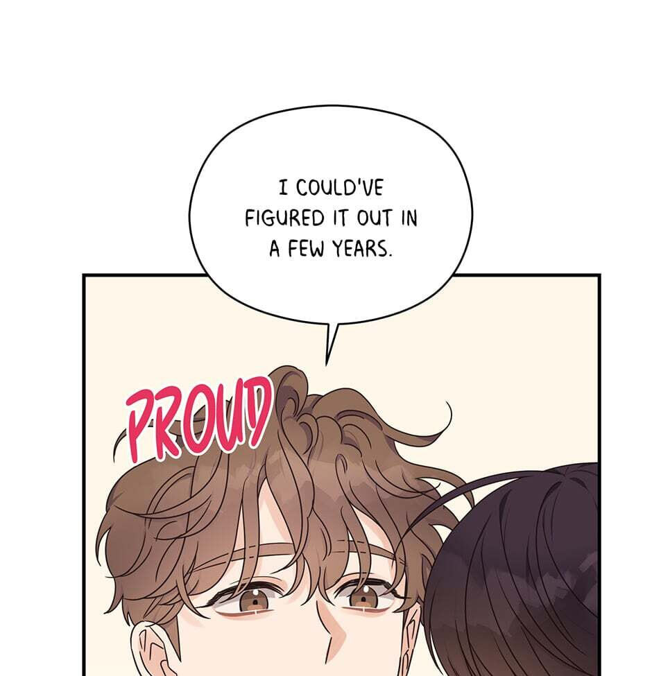 Read OmegaComplex chapter 31 image 58 on Lezhin