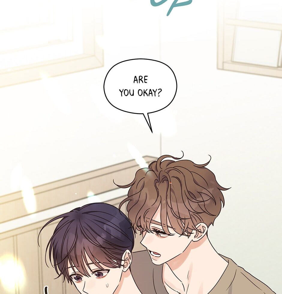 Read OmegaComplex chapter 31 image 6 on Lezhin