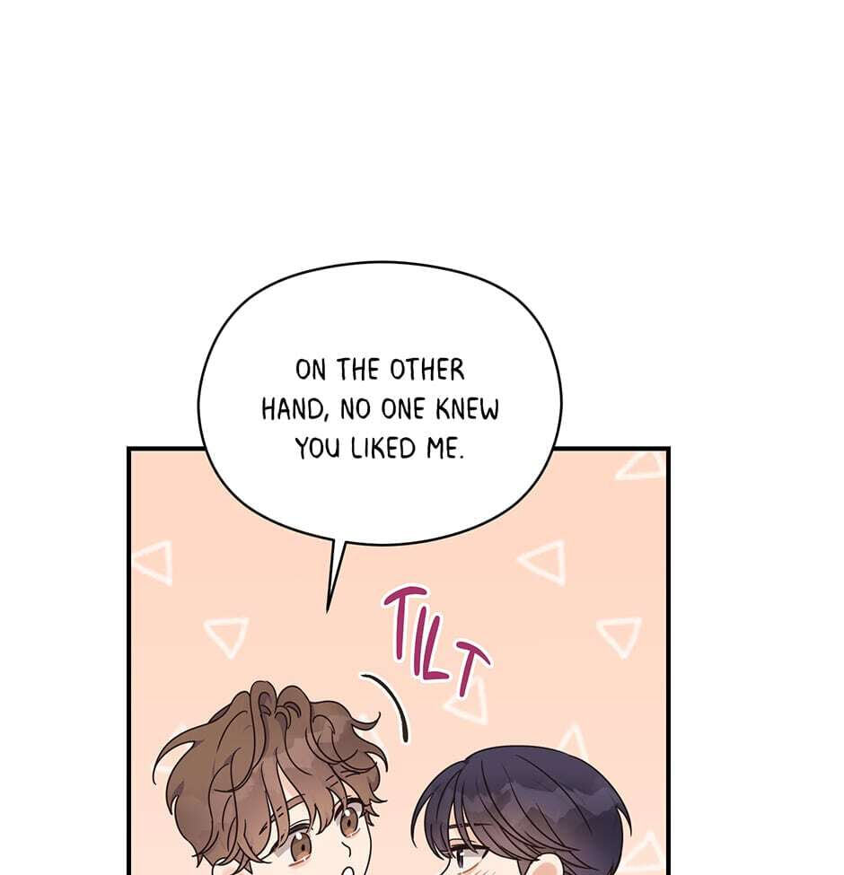 Read OmegaComplex chapter 31 image 60 on Lezhin