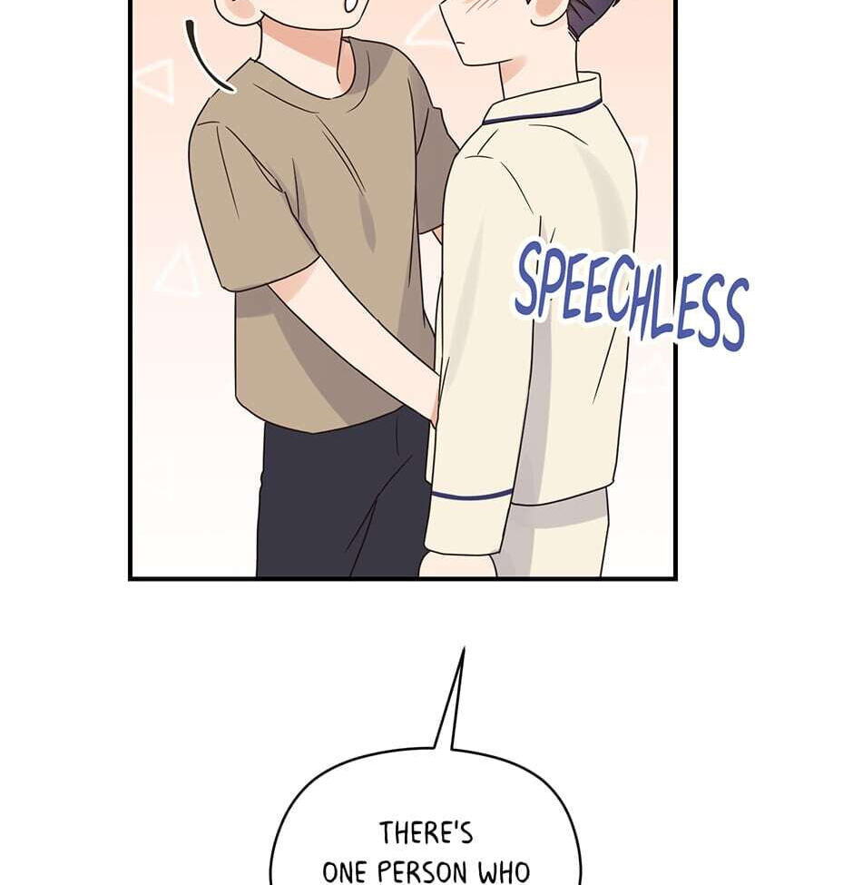 Read OmegaComplex chapter 31 image 61 on Lezhin