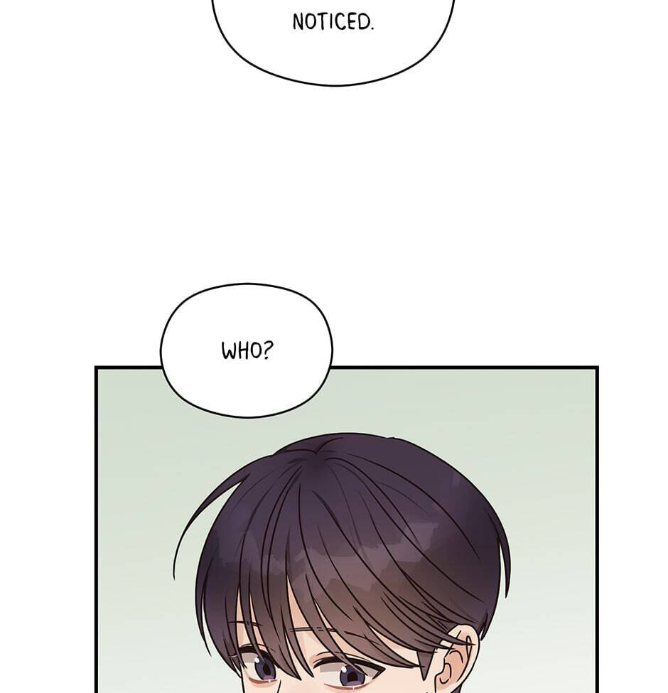 Read OmegaComplex chapter 31 image 62 on Lezhin