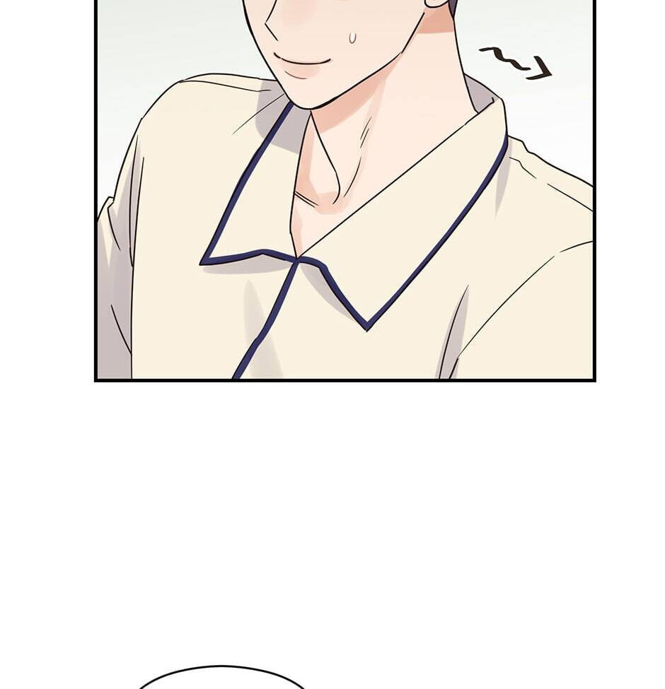 Read OmegaComplex chapter 31 image 63 on Lezhin