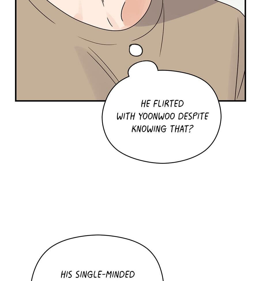 Read OmegaComplex chapter 31 image 65 on Lezhin