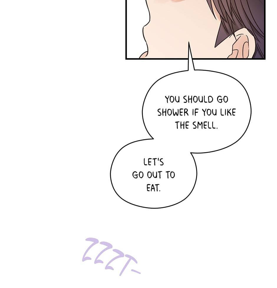 Read OmegaComplex chapter 31 image 69 on Lezhin