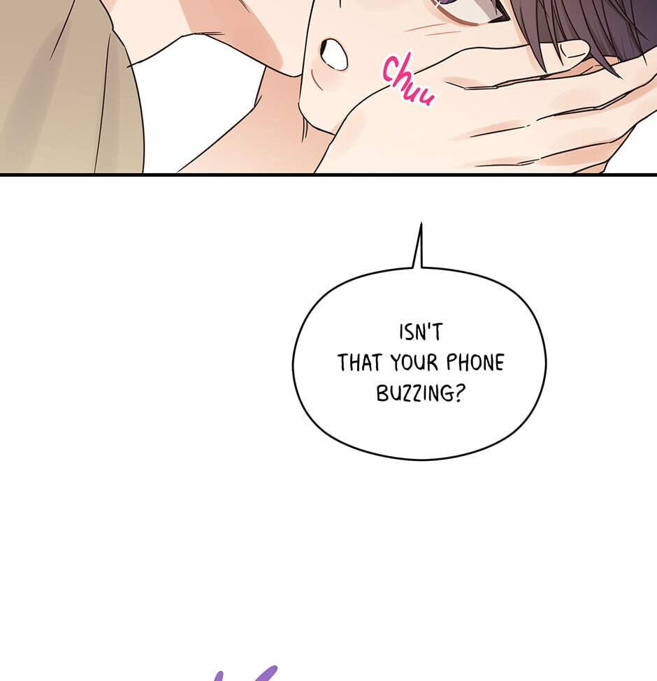 Read OmegaComplex chapter 31 image 71 on Lezhin