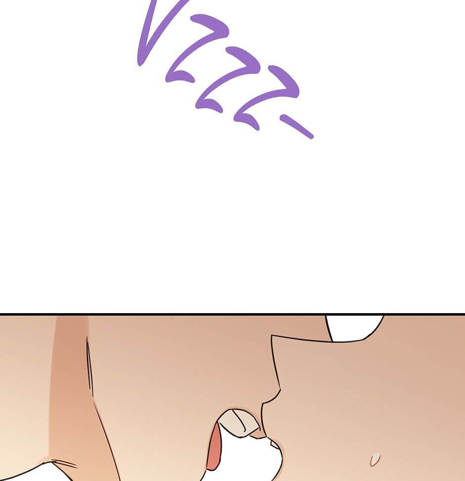 Read OmegaComplex chapter 31 image 72 on Lezhin