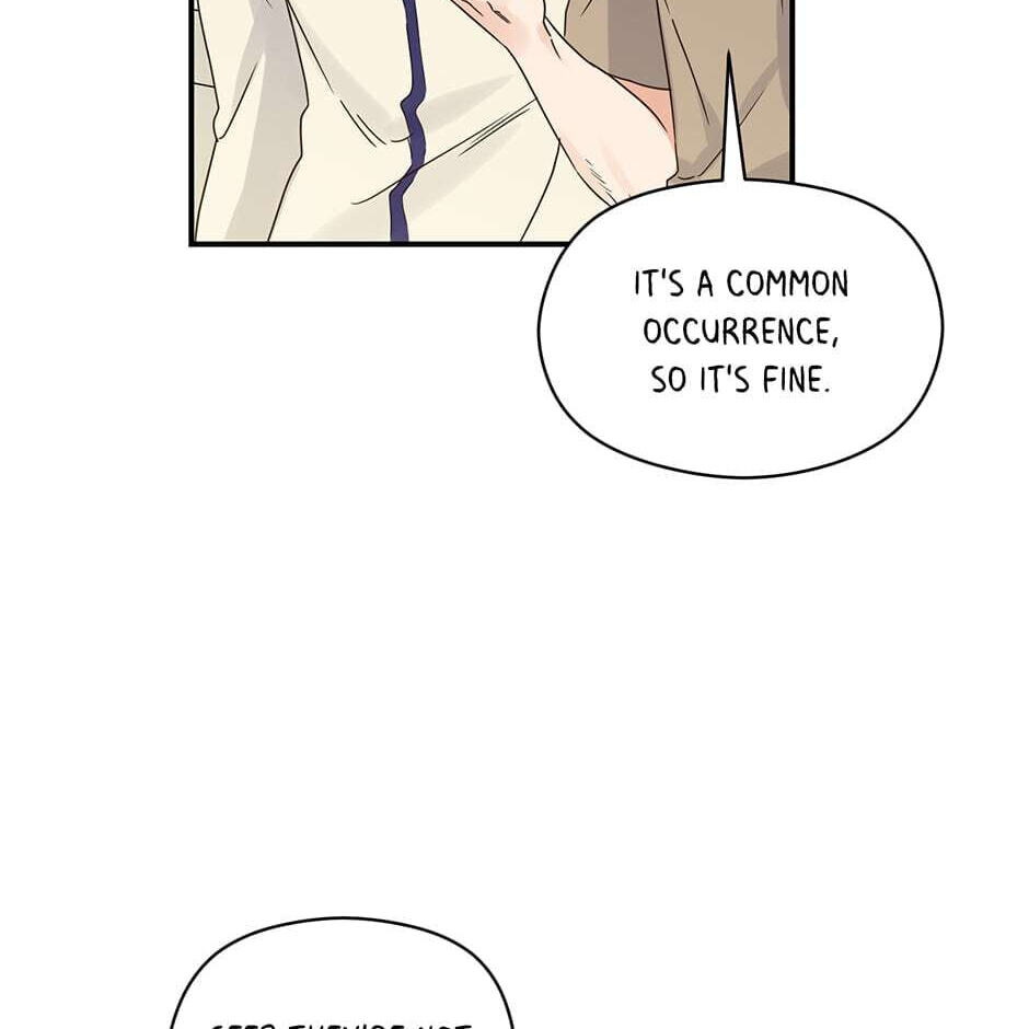 Read OmegaComplex chapter 32 image 10 on Lezhin