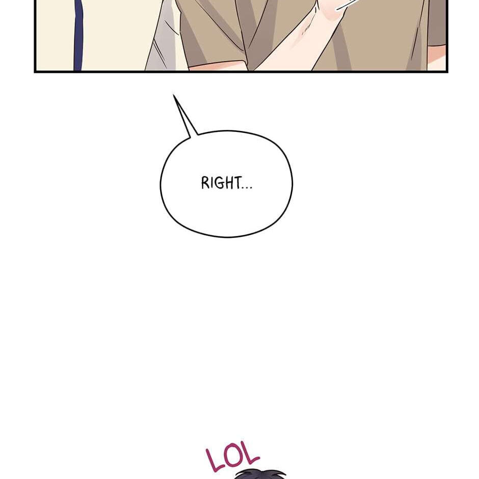 Read OmegaComplex chapter 32 image 12 on Lezhin