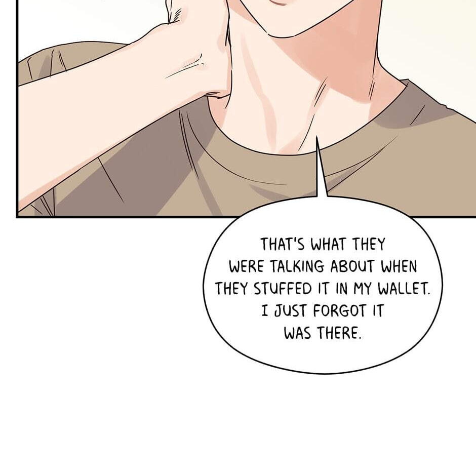 Read OmegaComplex chapter 32 image 16 on Lezhin