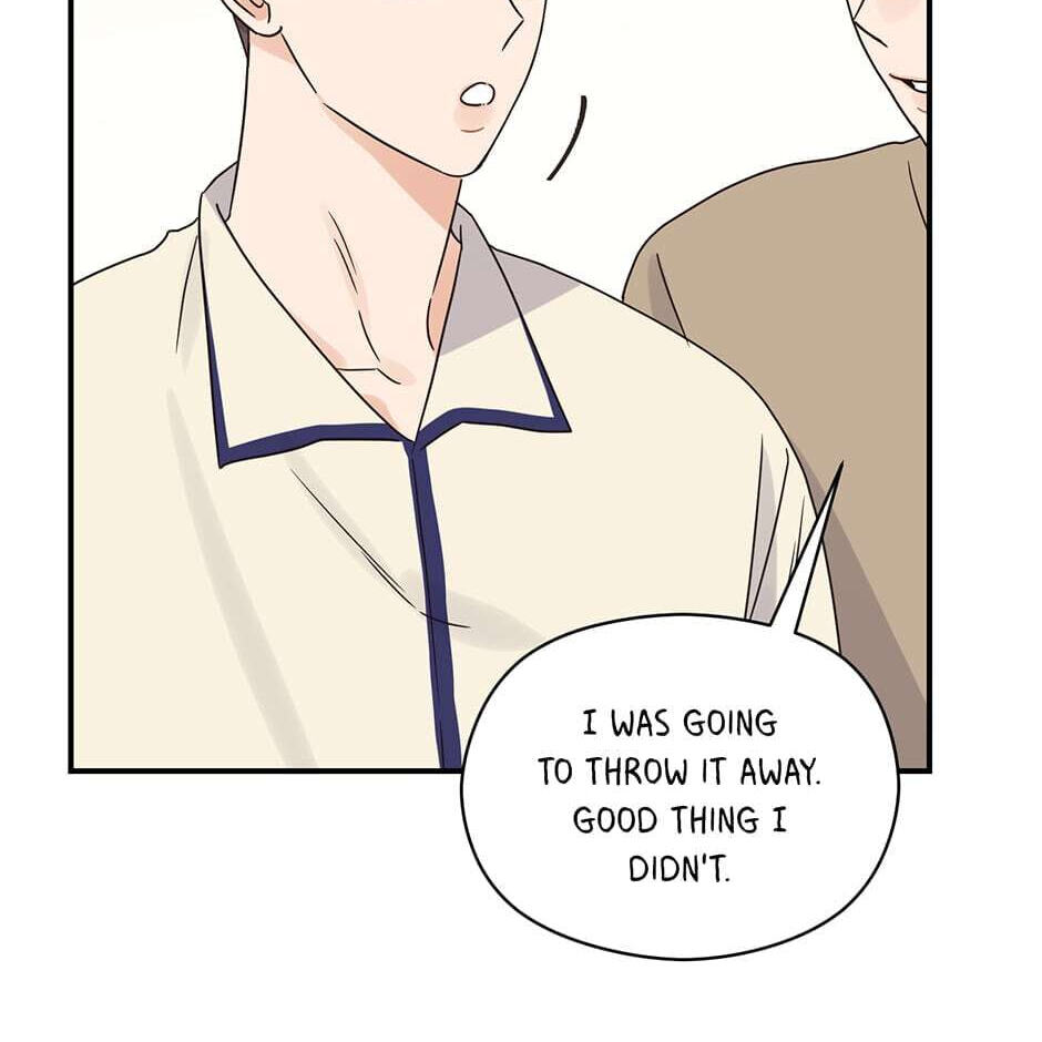 Read OmegaComplex chapter 32 image 18 on Lezhin