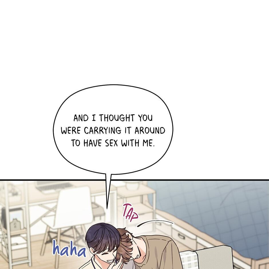 Read OmegaComplex chapter 32 image 19 on Lezhin