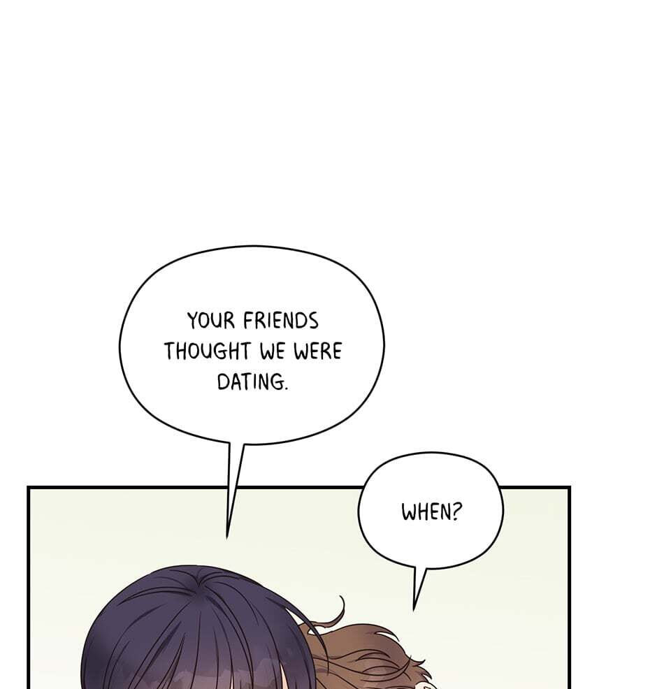 Read OmegaComplex chapter 32 image 21 on Lezhin