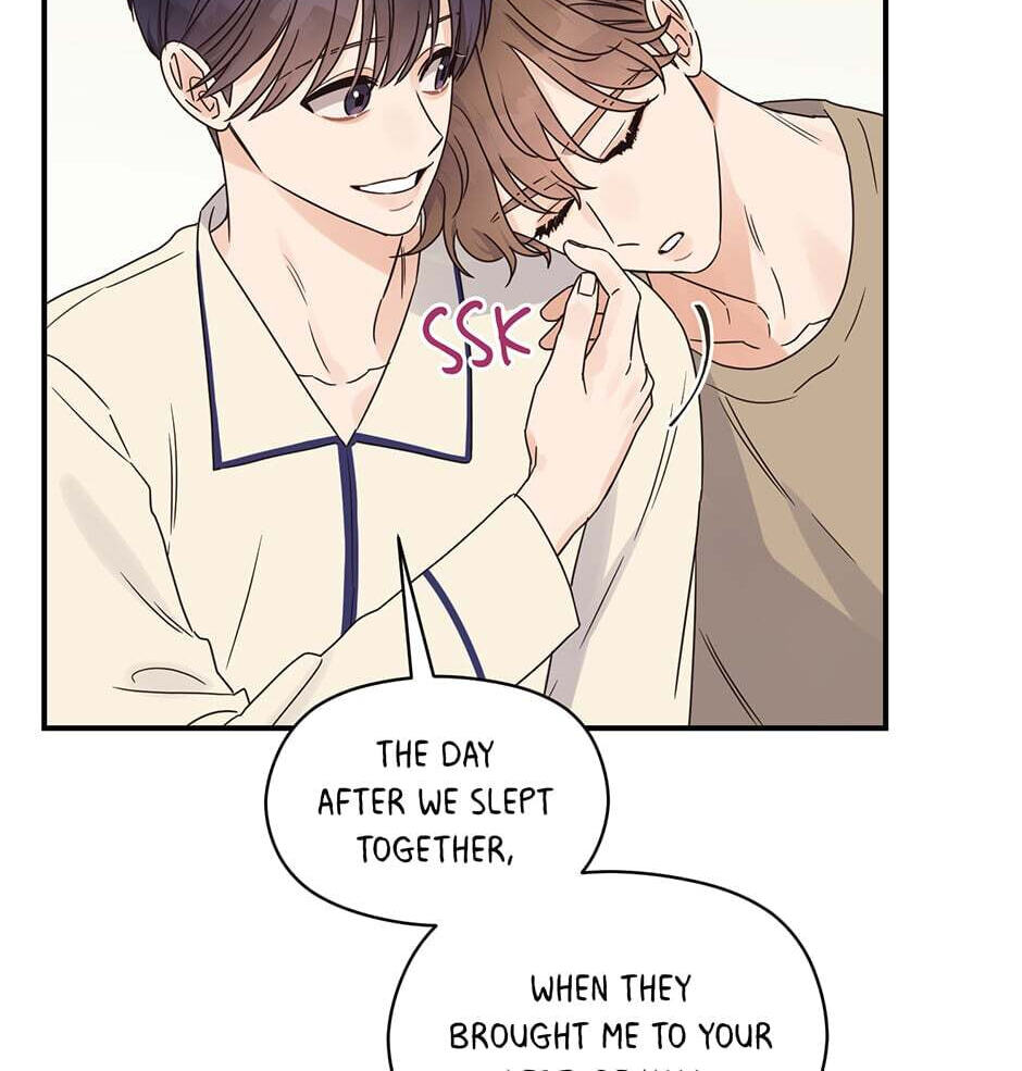 Read OmegaComplex chapter 32 image 22 on Lezhin