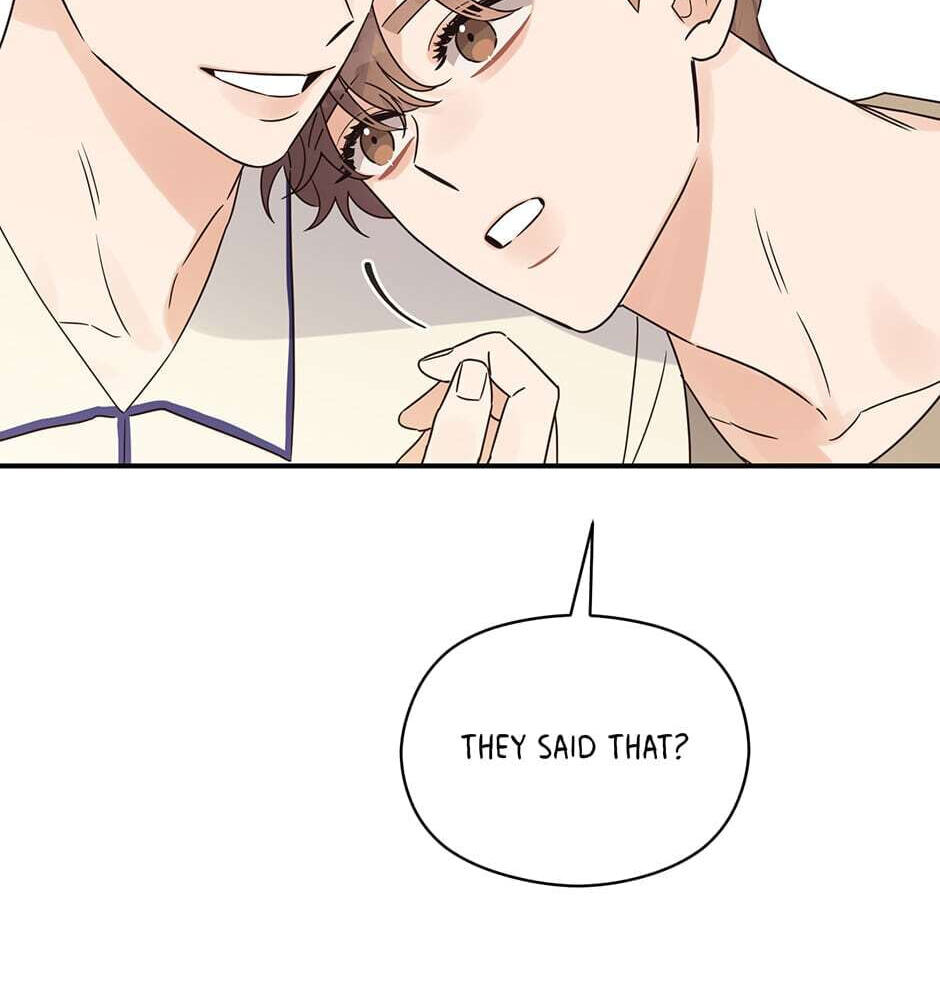 Read OmegaComplex chapter 32 image 24 on Lezhin
