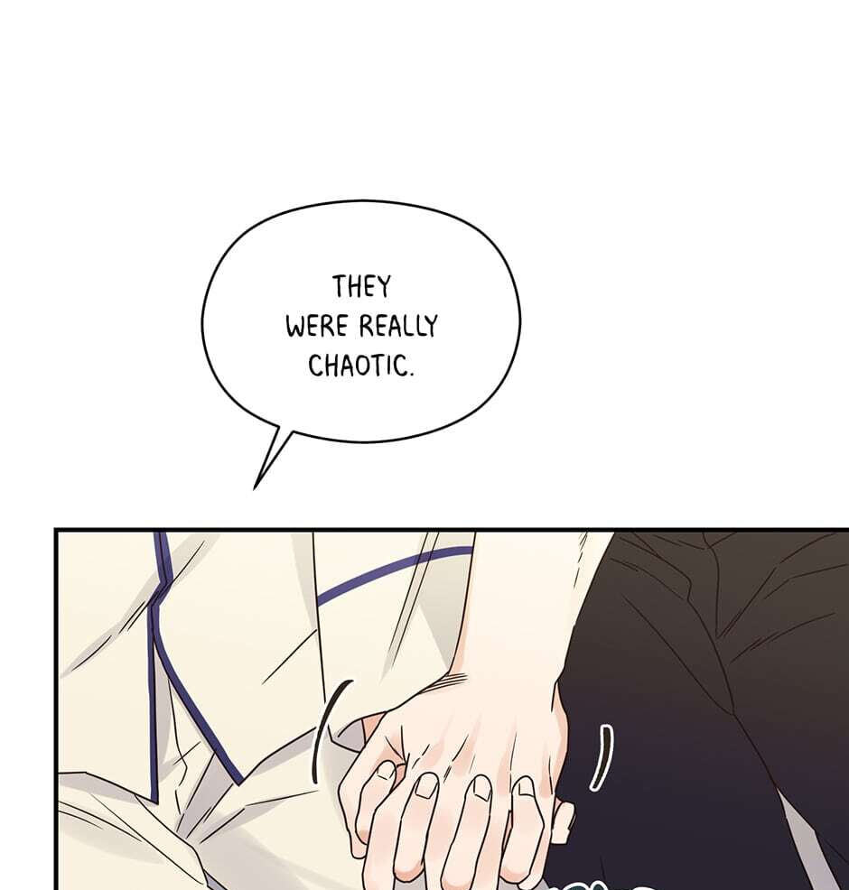 Read OmegaComplex chapter 32 image 25 on Lezhin