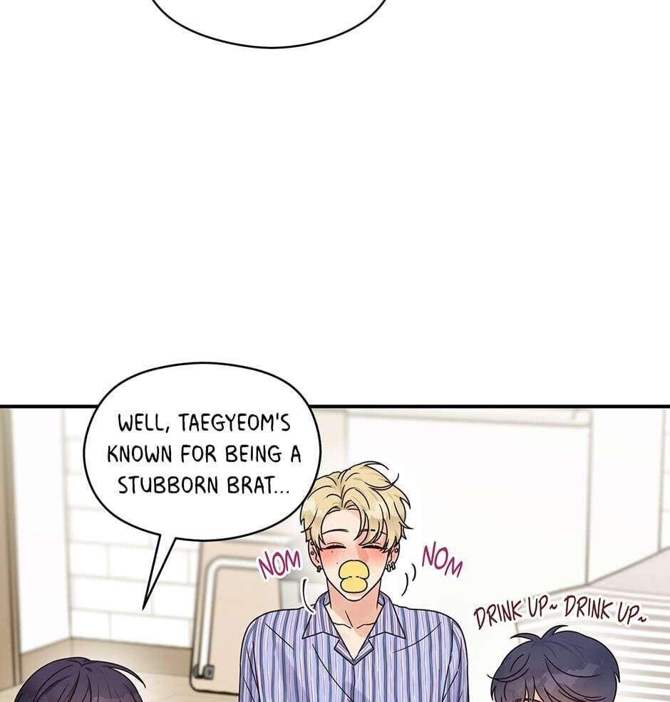 Read OmegaComplex chapter 32 image 35 on Lezhin